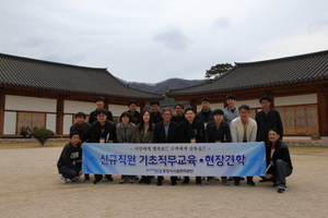 [NSP PHOTO]포항시시설공단, 현장중심 인력양성 위한 신규직원 교육 실시