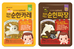 NSP통신-베베 처음먹는 순한 짜장과 카레 (아이배냇)