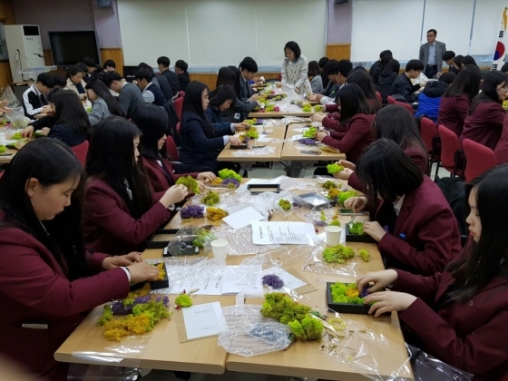 [NSP PHOTO]수원시, 4-H 회원에게 장학금 전달 및 입단식 개최