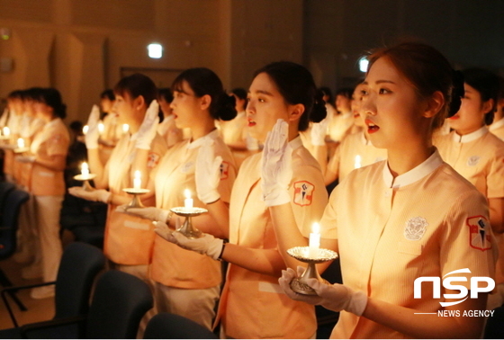 NSP통신-제4회 나이팅게일 선서식 모습. (사진=계명문화대학교)