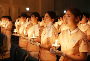 [NSP PHOTO]계명문화대 간호학과, 간호사로서의 첫걸음 나이팅게일 선서식