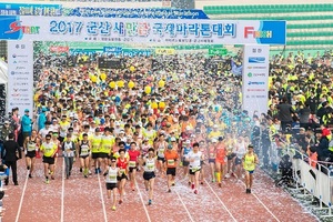 [NSP PHOTO]군산새만금국제마라톤대회 성료...케냐 엘리사 로티치 우승