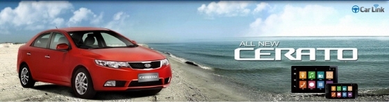NSP통신-이란 사이파 자동차 세라토 출시 모델 이미지 (유브릿지 제공)