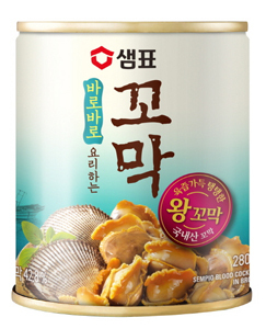 NSP통신-바로바로 요리하는 왕꼬막 (샘표 제공)