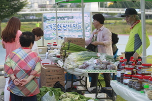 [NSP PHOTO]경산시, aT 농산물 정례직거래장터 공모사업 선정