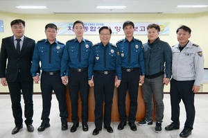[NSP PHOTO]군산경찰서, 치안업무 유공 경찰관 4명 표창