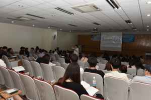 [NSP PHOTO]대구한의대, 국가근로장학 취업연계 중점대학 2년 연속 선정