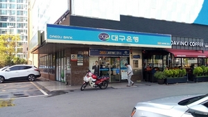 [NSP PHOTO]지역상생 외면 DGB대구은행, 영업피해 이유로 상가 재건축 반대