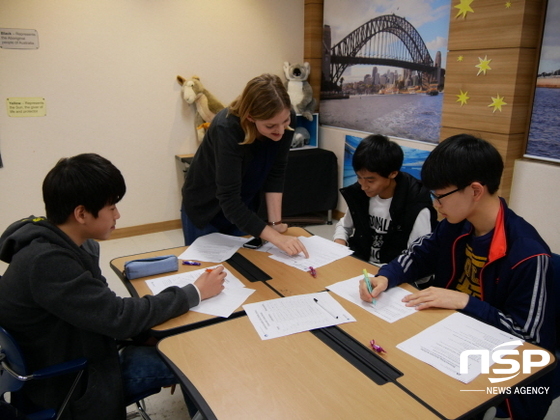 NSP통신-사진=대구시교육청 제공