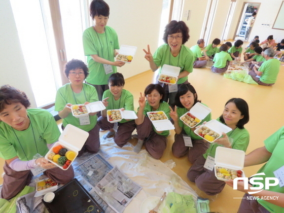 NSP통신-사진=대구시교육청 제공