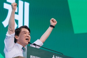 [NSP PHOTO]안철수, 중앙선관위 제출 10대 공약 공개