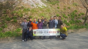[NSP PHOTO]군산서 보안과, 역량강화 워크숍 개최