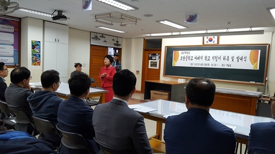 [NSP PHOTO]용인 초당중, 아버지학교지킴이 파수꾼 역할 눈길