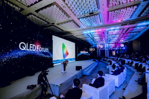 [NSP PHOTO]삼성전자, 中 QLED 국제 포럼서 올해는 QLED TV 시장 확대의 해 선언