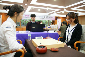 [NSP PHOTO]포항 포스코켐텍 여자바둑팀, 안방서 승리하며 함박 웃음