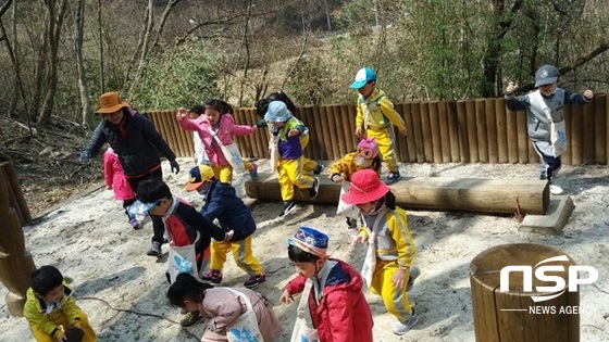 NSP통신-광주 동구 유아숲 체험 활동. (광주 동구)