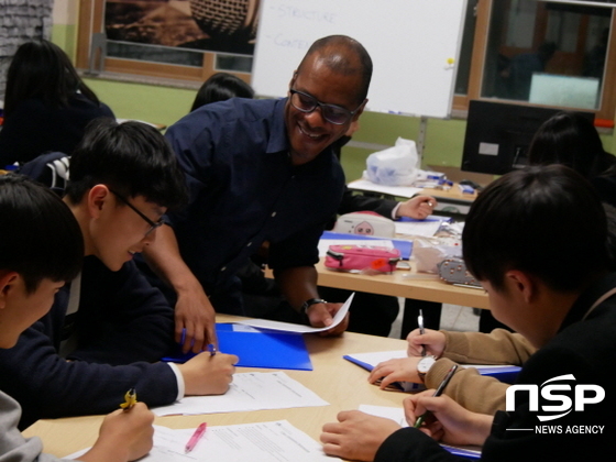 NSP통신-사진=대구시교육청 제공