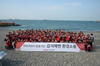 [NSP PHOTO]부산은행, 영도 감지해변 환경정화 활동