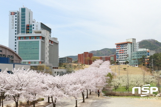 NSP통신-경일대학교 전경. (사진=경일대학교)
