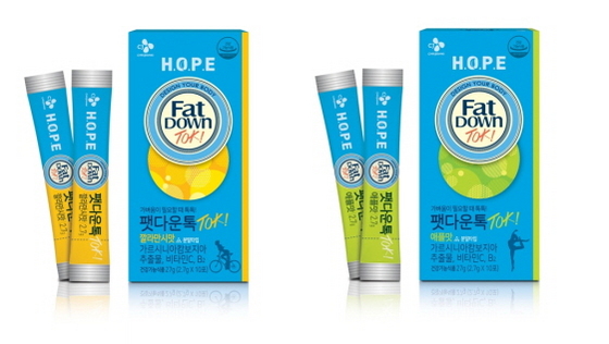 NSP통신-팻다운톡 신제품 깔라만시맛과 애플맛 (CJ제일제당 제공)