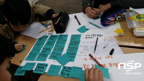 NSP통신-대구시교육청은 스스로 만드는 학생참여형 과학수업 선도학교 운영하고 있다. (사진=대구시교육청)