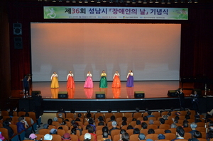 [NSP PHOTO]성남시 장애인의 날 행사, 오는 20일 시청서 개최