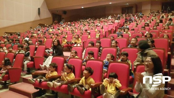 NSP통신- (울릉교육청 제공)