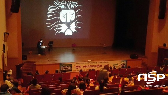 NSP통신- (울릉교육청 제공)