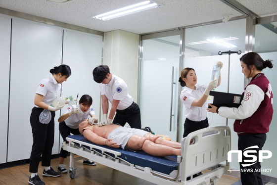 NSP통신-경일대학교(총장 정현태)가 3년 연속으로 경상북도 특수분야 연수기관으로 지정됐다. (사진=경일대 제공)