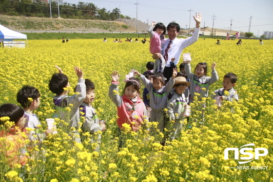 NSP통신-사진=경산시 제공