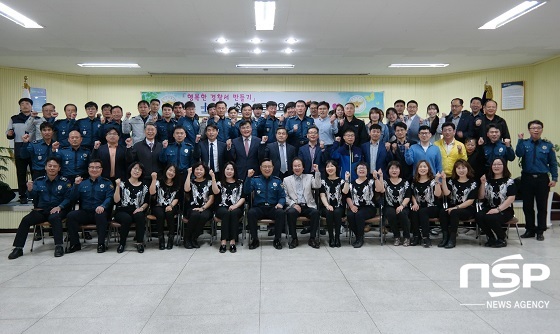 [NSP PHOTO]군산署, 박양기 진포문화예술원장 초청 금요특강