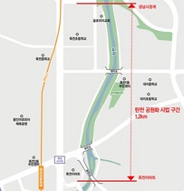 [NSP PHOTO]용인시, 탄천 1.2km구간 6월까지 쉼터 조성