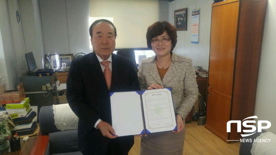 NSP통신-사진=대구광역시교육청 제공