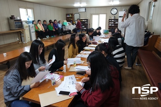 NSP통신-곡성군이 어르신들을 대상으로 추진하고 있는 인생 쓰기 프로젝트. (곡성군)