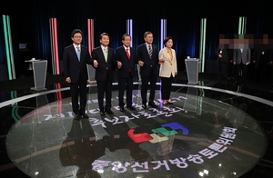 [NSP PHOTO][19대 대선]바른정당, 선관위 주최 첫TV토론 세 가지 특징 논평