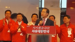 [NSP PHOTO][19대 대선]홍준표, 성남 모란시장 유세 안보 위기론 제기