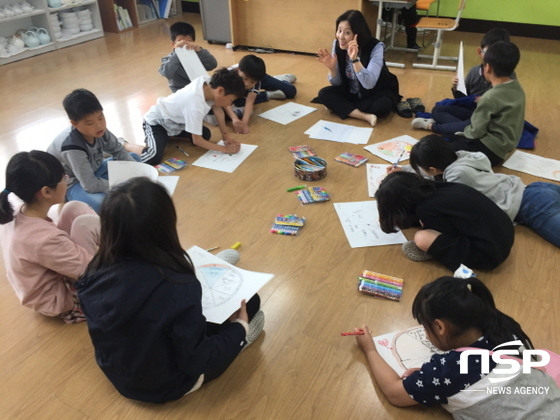 NSP통신-사진=경산교육지원청 제공