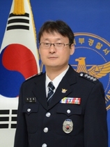 [NSP PHOTO]포항북부서 최진호 경위  베스트 학교전담경찰관 선정