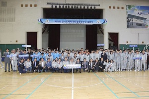 [NSP PHOTO]시흥시의회, 제63회 경기도체육대회 결단식 참석