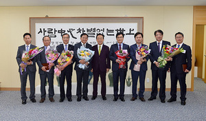 [NSP PHOTO]경북도, 지방재정 신속집행 우수 시군 우수 부서 시상