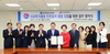 [NSP PHOTO]대구보건대, 대구시교육청과 건강 활동지원 협약체결