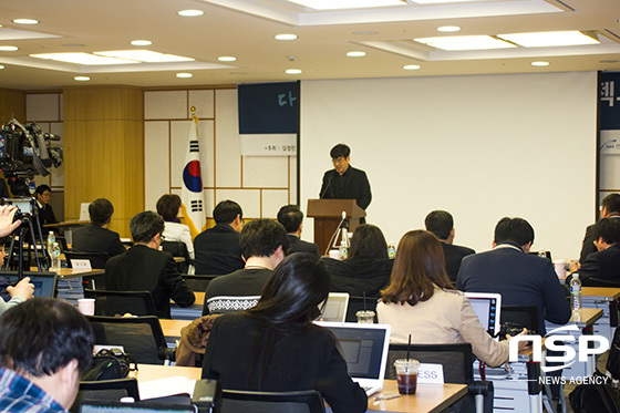 NSP통신-강신철 한국게임산업협회장이 한 세미나에서 자율규제 정착을 설명하고 있는 모습.