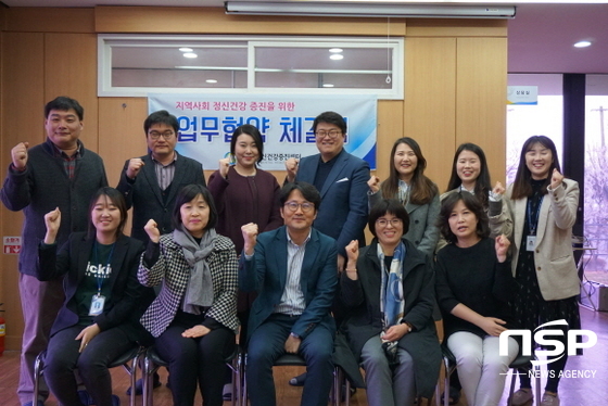 NSP통신-(사진=대경대학교)