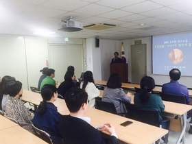 [NSP PHOTO]경기남부보훈청, 나라사랑 원정대 발대식 가져