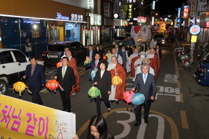 [NSP PHOTO]차별없는 세상 우리가 주인공···영암 연등문화축제 개최