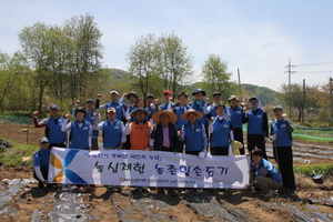 [NSP PHOTO]농협은행, 영농철 맞이 농가 지원활동 펼쳐