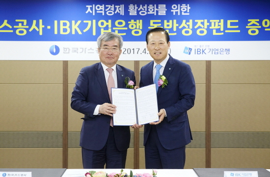 NSP통신-(사진 오른쪽)김도진 IBK기업은행장 (왼쪽) 이승훈 한국가스공사 사장