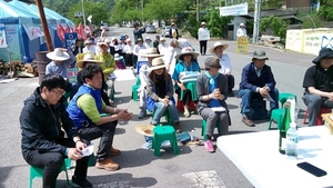 [NSP PHOTO]경북 성주군 소성리 마을회관 앞에서 시국 미사 열려