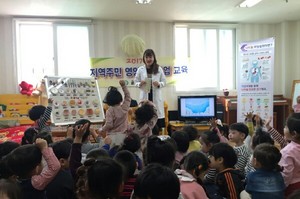 [NSP PHOTO]울릉군 미취학아동 싱겁게 먹기 영양교육 및   염도측정 검사 실시