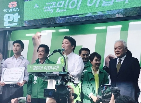 NSP통신-안철수 국민의당 대선 후보가 경기 고양 일산동구 중앙로 유세에서 지지를 호소하고 있다. (길종성 국민의당 경기고양정 지역위원장)